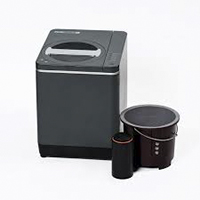 Image of FoodCycler FC-30 Model